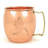 Stukes 16oz. Copper Moscow Mule Mug Set