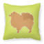 Coussin décoratif intérieur/extérieur carré poméranie-22325859-22325862