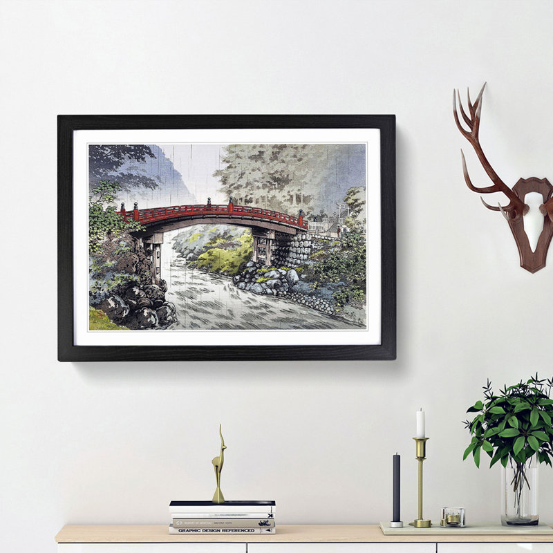Sacred Bridge in Nikko by Tsuchiya Koitsu - Picture Frame Painting Print, 36cm H x 48cm W x 2cm D, Black Framed