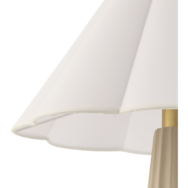 Lampe de table Shalynne