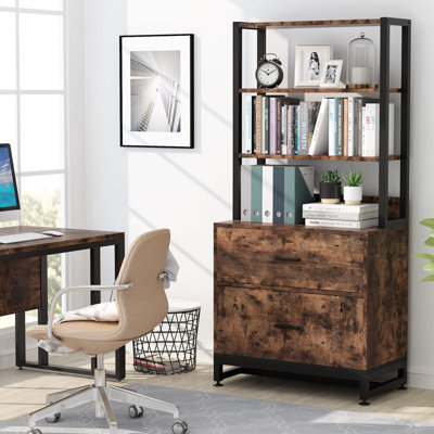 2-Drawer File Cabinet by 17 Stories