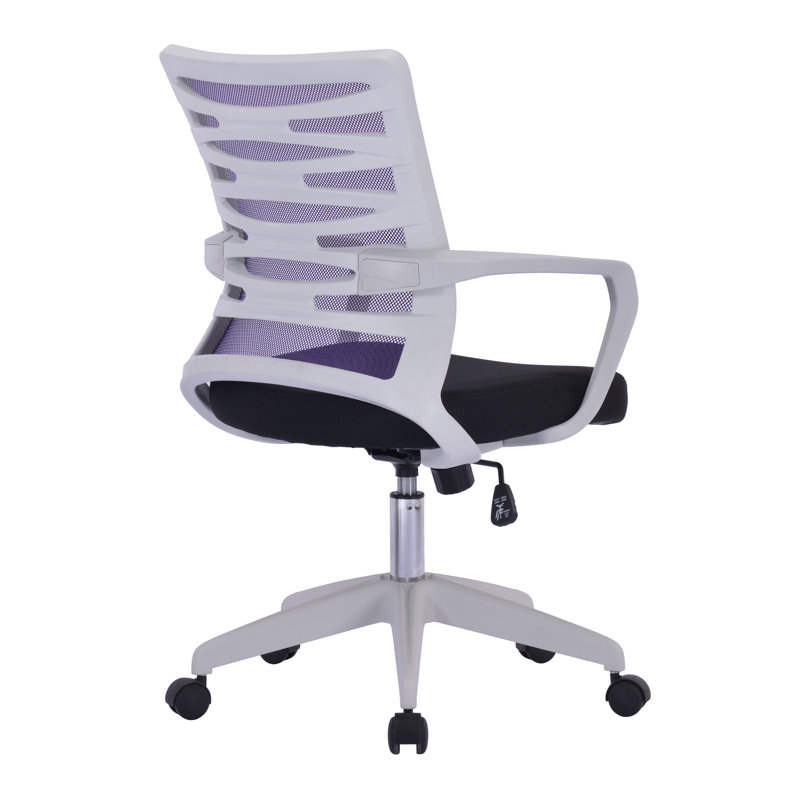 Latitude Run Acotas Mesh Office Chair, Purple