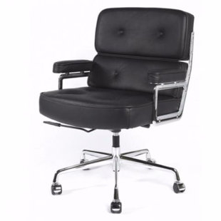 Executive Chair (Set of 2)