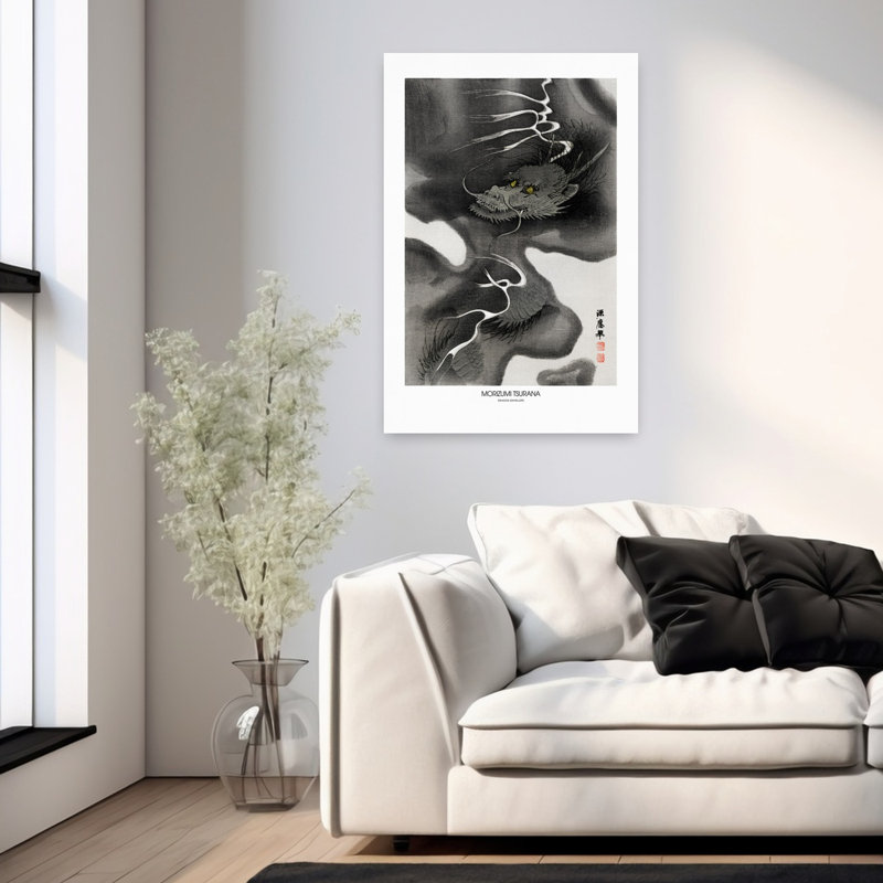 Art mural rétro contemporain, "Dragon", H 36 po x l 24 po