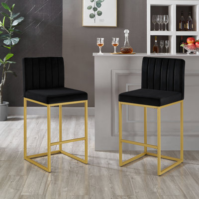 Tabouret à hauteur de comptoir moderne avec dossier plein et pieds robustes en fer, ensemble de 2 chaises de bar polyvalentes