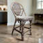 Tabouret 24,5 "Coreyona