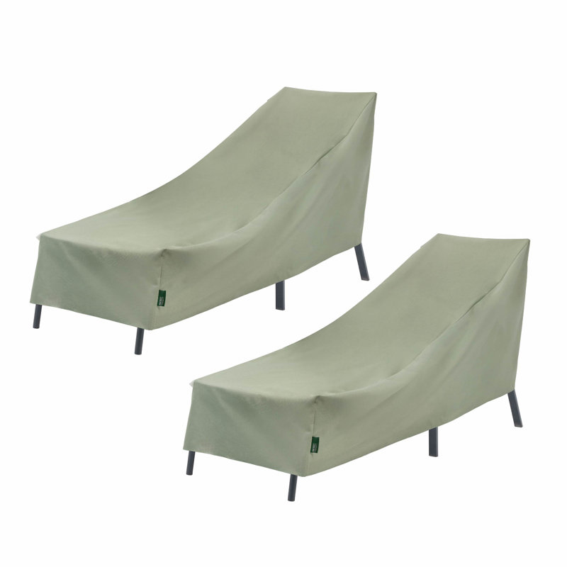 Basics Outdoor Patio Chaise Lounge Cover