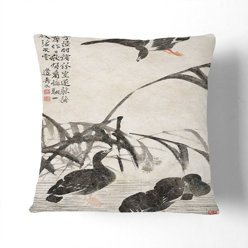 Square Throw Cushion, 55cm H x 55cm W x 20cm D