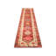 Runner One-of-a-Kind 2'9" X 11'11" Area Rug