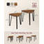 Ensemble de 2 tables basses gigognes-1662257237