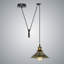 Anahla 1-Light Modern Industrial  Cone Pendant – Adjustable Ceiling Fixture for Contemporary Spaces-157411071-157411070