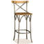 Ordway Solid Wood Bar Stool with Steel Frame
