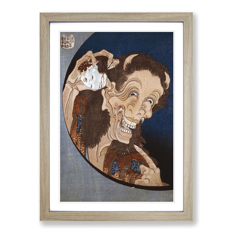 The Laughing Demon by Katsushika Hokusai - Picture Frame Painting Print, 65cm H x 48cm W x 2cm D, Oak Framed
