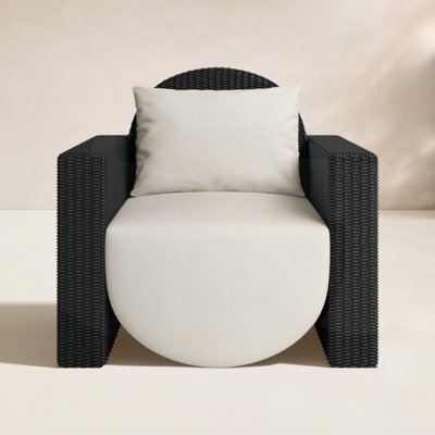 Karalana Wicker Outdoor Lounge Chair