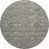 Pewter
