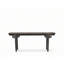 Ruyi 83.9'' W Solid Wood Console Table