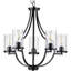 Lustre classique à 5 lumières Rumaysa-1611124699