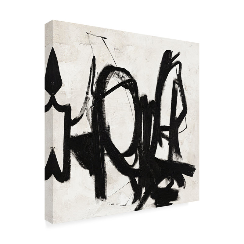 Art sur toile «bololog design» Fabrikken 2, H 35 po x l 35 po