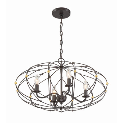 Lustre sphérique 4 lumières de style bougie Arthur-James