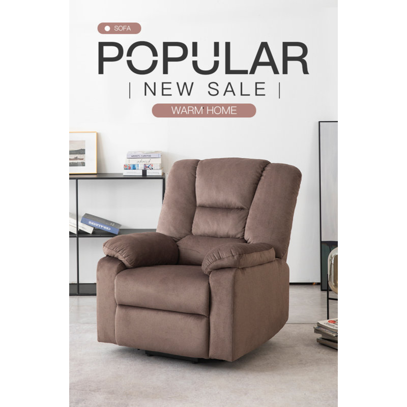 Fauteuil inclinable Kazufumi, Tissu brun