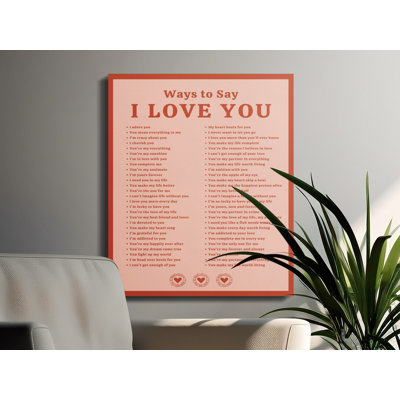 Crim Wrapped Canvas Print Set