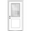 Porte d'entrée avant en fibre de verre apprêtée-45292391-45298716