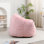 Fauteuil à billes, fauteuil à billes avec accoudoirs rembourrés de mousse à haute densité, fauteuil à billes Fauteuil à billes confortable pour adultes dans le salon, lecture dans la chambre à coucher