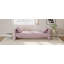 Banc de rangement Pual-930708923