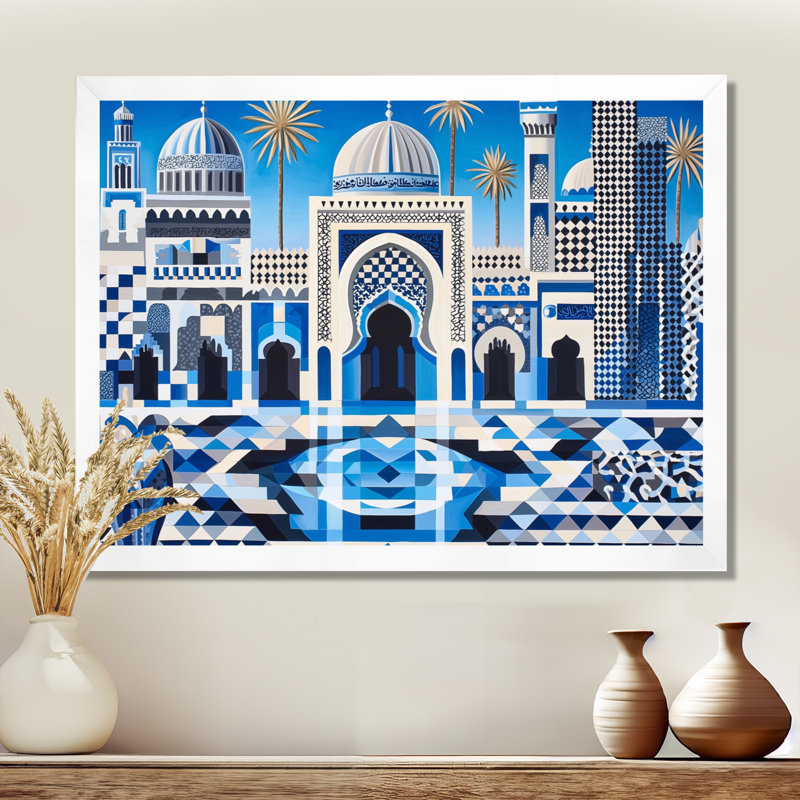 Motif géométrique islamique Fès, Maroc I, H 24 po x l 32 po, Reproduction encadrée d'une seule photo sans pass, Blanc