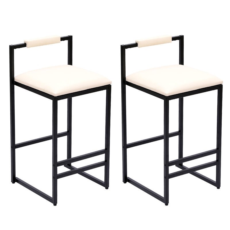 Ensemble de 2 tabourets de bar rembourrés en similicuir avec tabourets de bar et structure en métal pour comptoir, îlot de cuisine (beige)