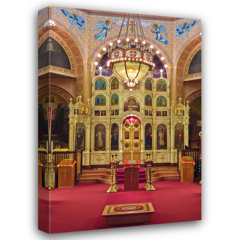 Holy Trinity Orthodox Cathedral, Chicago