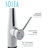 Safavieh Rhapsody Kitchen Faucet Side Spray