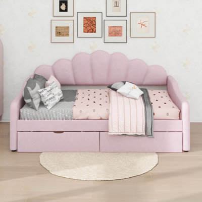 Full Size Upholstery Daybed Frame With Shall Shaped Backrest And 2 Drawers