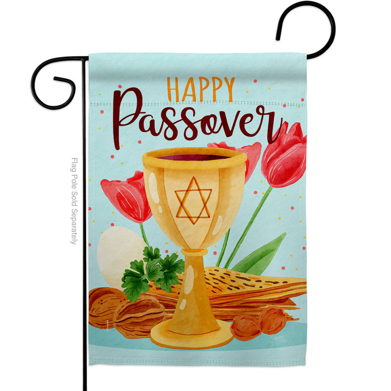Drapeau de jardin à 2 côtés en polyester 19 x 13 po