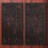Bahama Decorative Privacy Panel