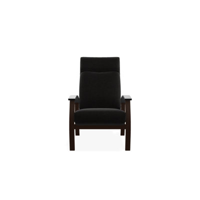 Chaise de patio inclinable avec coussins Askar