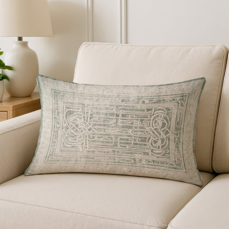 Coussin décoratif intérieur / extérieur gris Modern Modern, Rectangle H 20 po x l 14 po, Beige / abstrait 2