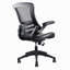 Élégante chaise de bureau en filet à dossier moyen avec accoudoirs réglables, noir