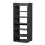 14 Pair Shoe Rack