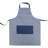 Adjustable Striped Apron-384161444