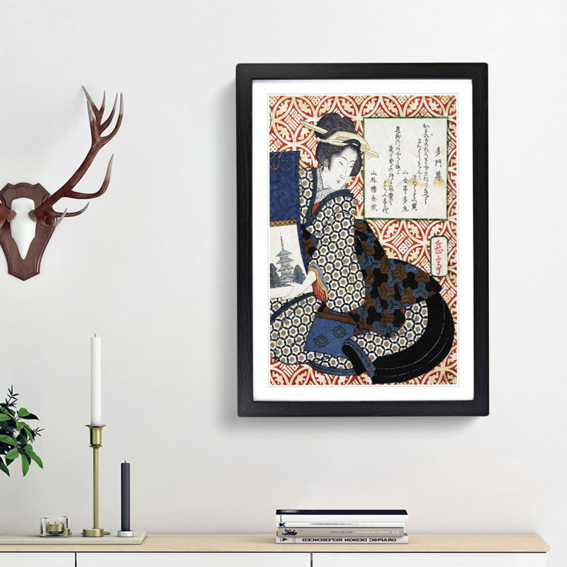 Lady with a Scroll by Yashima Gakutei - Picture Frame Painting Print, 48cm H x 36cm W x 2cm D, Black Framed