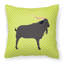 Coussin décoratif extérieur chèvre-23813389-48710422