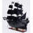 Nautical & Beach Model Car Or Vehicle