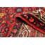 Tapis rouge Anadol 3 pi 2 po x 5 pi 1 po