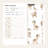 Dressed Ducks Wallpaper Watercolor Neutral Pattern-899563676