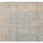 One-of-a-Kind 9' X 12'3" Area Rug