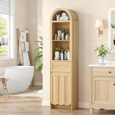 Armoire de rangement haute avec plateau cannelé arqué, armoire de rangement haute de 67 po avec 2 tiroirs ouverts et tablettes réglables