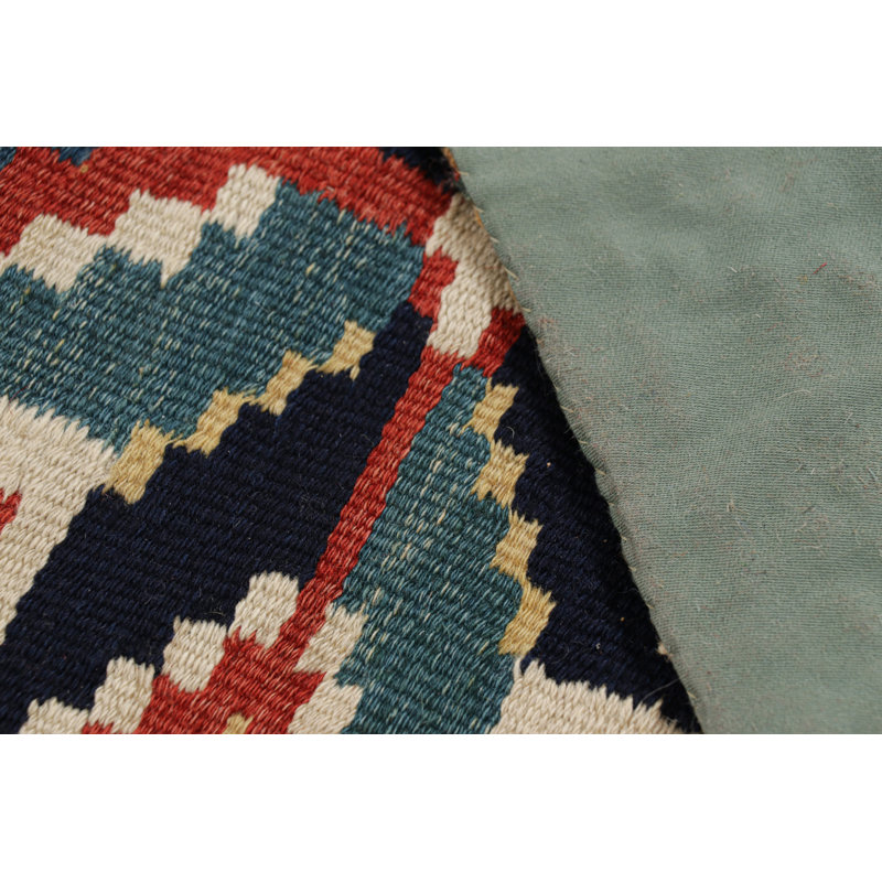 One-of-a-Kind 1'8" X 2'10" Area Rug