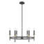 Lustre 6 lumières Kerween-1513636088