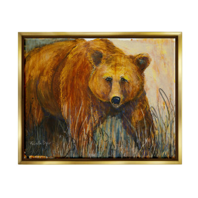Ours moderne, giclée par Roberta Dyer